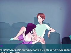 Complete Gameplay - Sex Note,