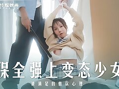 Multitude title-holder Got interdicted Asian Teen masturbating and be thrilled by her Tight pussy